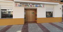 Logo de Escuela Infantil La Casita De La Abuela