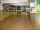 Escuela Infantil Brusi