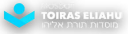 Logo de Colegio Mosdot Toiras Eliahu