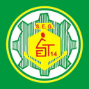 Logo de Preparatoria Formacion Tecnica Vicente Guerrero