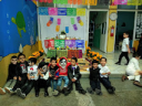 Centro Educativo Estrellita