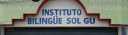 Logo de Instituto   Bilingüe Sol-Gu