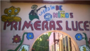 Logo de Preescolar Primeras Luces