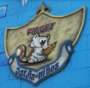 Logo de Jardín De Niños Piaget