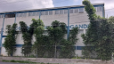 Logo de Preescolar Mahatma Gandhi