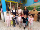 Jardin de niños  Maria Bertila