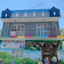 Preescolar Miguel Angel Bounarroti