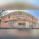 Logo de Preescolar  Papalote