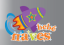 Logo de Naves