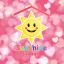 Logo de Sunshine School