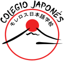 Logo de Preparatoria Del Colegio Japones De Morelos