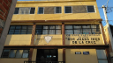 Colegio Sor Juana Ines De La Cruz