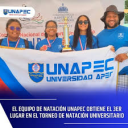 Logo de universidad   A Distancia Extension Nadadores 