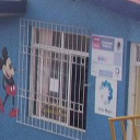 Logo de Colegio  Carrusel De Las Americas