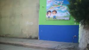 Preescolar Mariano Arista