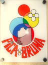 Logo de Escuela Infantil Picabruna