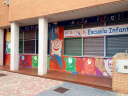 Logo de Escuela Infantil Acuarela