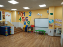 Escuela Infantil Smiles Bilingual Nursey School
