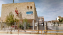 Colegio Infanta Cristina