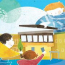 Logo de Escola Mendialdea II