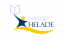 Logo de Hélade