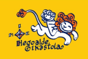 Logo de Colegio Hegoalde Ikastola