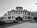 Logo de CEIP Campoamor