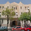 Instituto  Rosa Anchorena De Ibañez