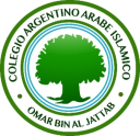 Logo de Colegio Argentino Arabe Omar Bin Al-jattab