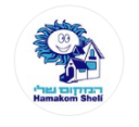 Escuela  Mi Lugar (hamakom Sheli)