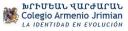 Logo de Jardín Infantil Jardín Armenio Jrimian