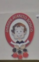 Logo de Jardín De Infantes  Juanito Bosco