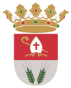 Logo de Escuela Infantil Municipal La Ranita