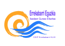 Logo de Colegio Errekabarri