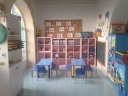 Escuela Infantil Trampolín