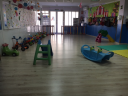 Escuela Infantil Almeragua