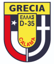 Logo de Col·legi República de Grecia D-35 