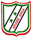Logo de Col·legi República Árabe Siria
