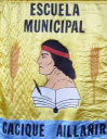 Logo de Escuela Cacique Aillanir