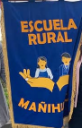 Logo de Colegio Rural Mañihueico