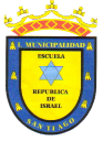 Logo de Colegio República de Israel