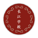 Logo de Colegio Yangtsé