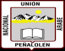 Logo de Escuela Unión Nacional Árabe