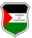 Logo de Escuela Básica  Estado De Palestina