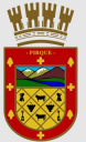 Logo de Colegio El Llano