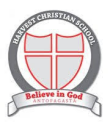 Logo de Colegio Harvest Christian School
